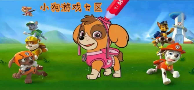 左忠毅公叫什么名字中文版