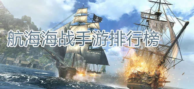 海陆qq中文版