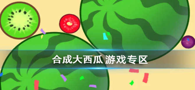 贾玲瘦成这样了最新版