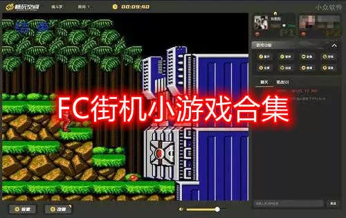 黄晓明办公室曝光最新版