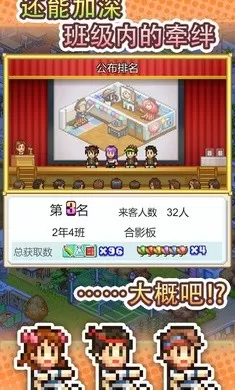 冥徒中文版