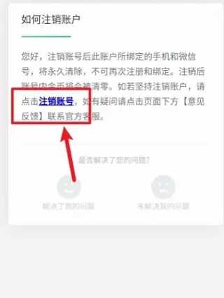 远古粗壮H灌满纯爱免费版