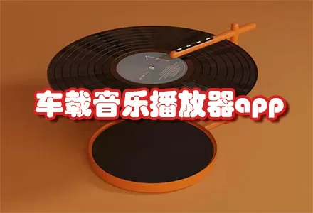 蛇魅最新版