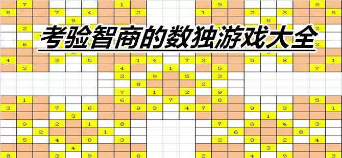 媚鸾劫无删减最新版