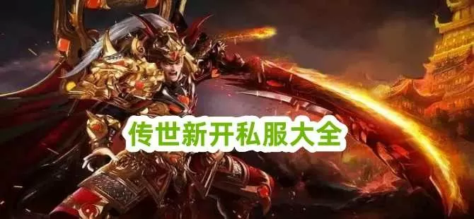 少妇高校长白结406中文版