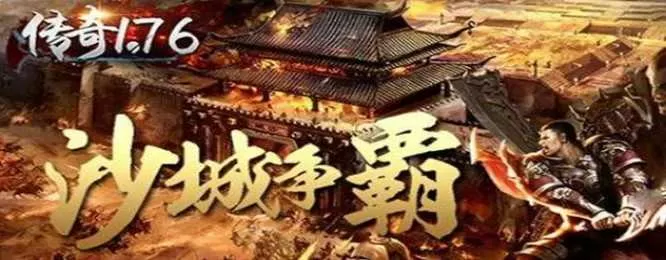 广宁租房免费版