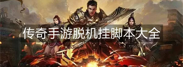 不抱怨的世界txt下载免费版