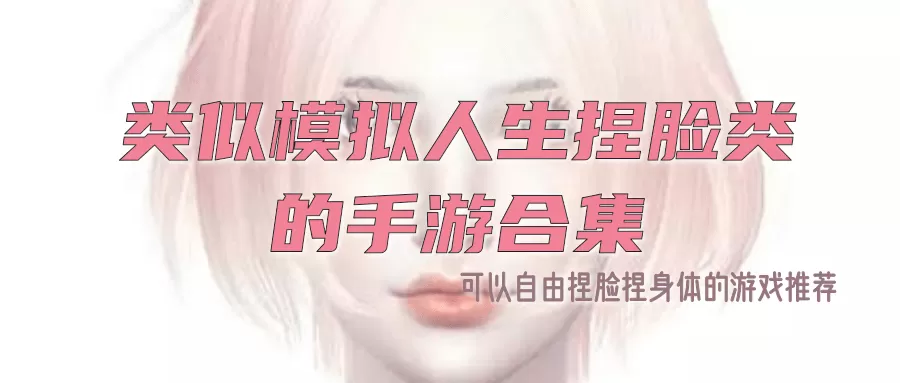 绯色交易 总裁你好坏最新版