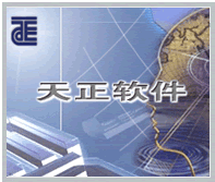 网游寻之途最新版