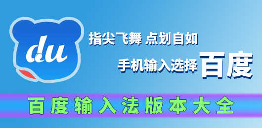 台州交警信息网中文版