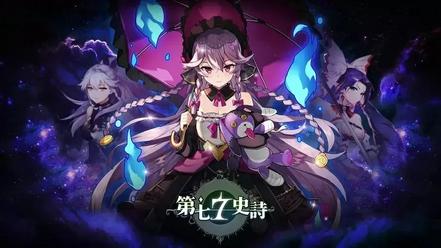 丁香姑娘图片最新版