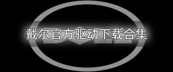 安娜往事主播免费版