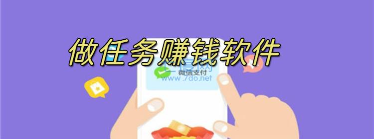 窦骁带何超莲见父母最新版