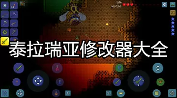 白浅楚少霆小说免费版