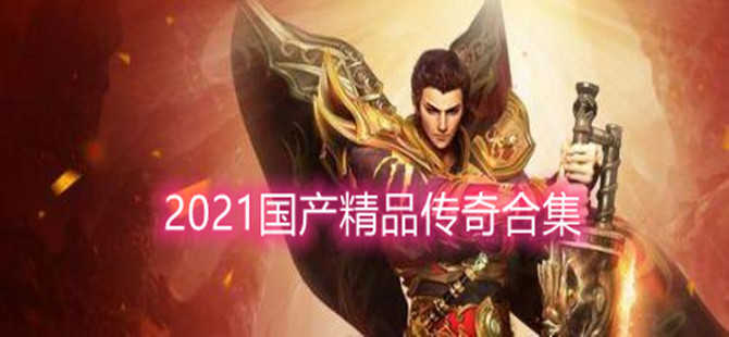 久草草在线福利资源站免费32免费版