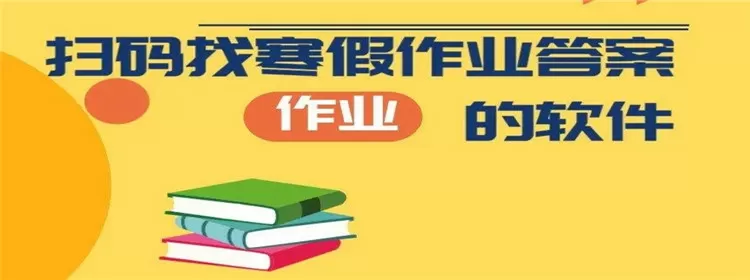 秘密教学130话子豪被发现了吗中文版