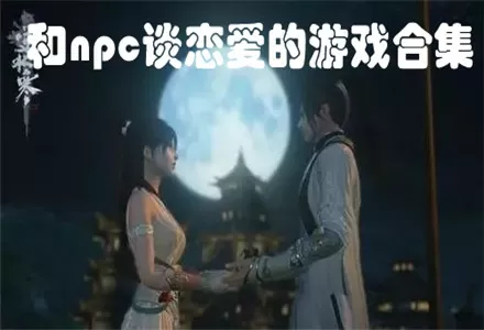 绝色魔医最新版