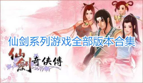 少妇疯狂的迎合我抽插最新版