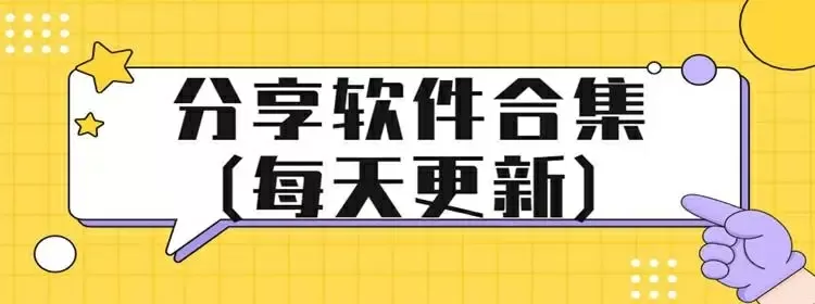 网游之剑仙混迹美女工作室最新版