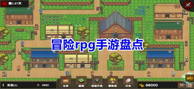 赵薇 致青春最新版