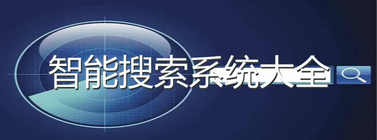 明年此时中文版