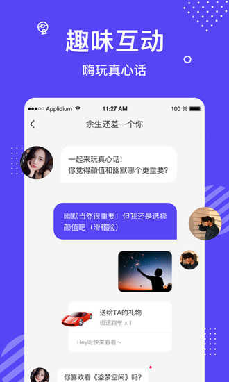 李小龙传奇全集下载最新版