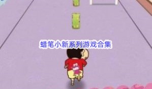 苏暖小说全文免费阅读免费版