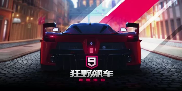 99精品成人无码A片观看免费版