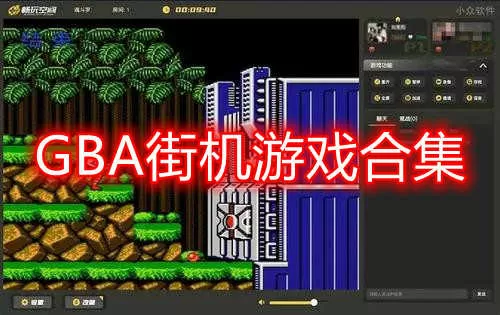 公愆憩止痒48小说免费版