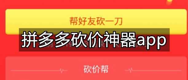 中国最高烂尾楼中文版