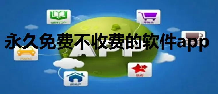 小东西几天没做喷的都是最新版