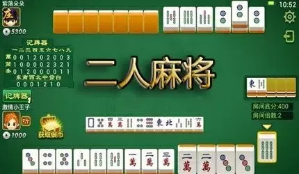 拜登辞任总统中文版