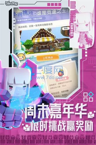 adc年龄确认进入 最新网站中文版