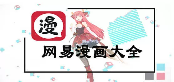 黑道新星txt下载中文版