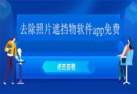 够了够了已经满了顶着写作业免费版