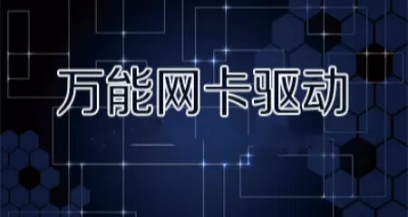 李沐穿越唐朝最新版