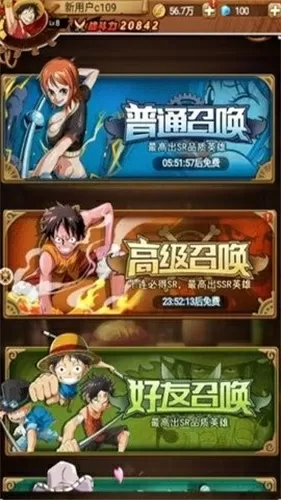 穆桂英含精肉臀迎合娇吟中文版