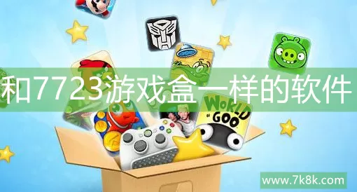 欧美精品一区二区三区中最新版