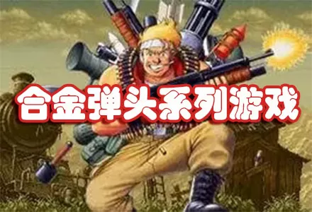 花与恶魔漫画中文版