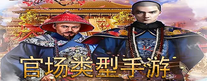 达尔坎最新版