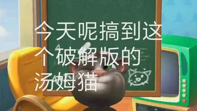 滚雪球txt中文版