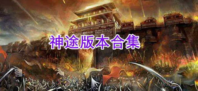 老师你好(阴三儿)中文版