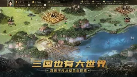 神武防沉迷解除最新版