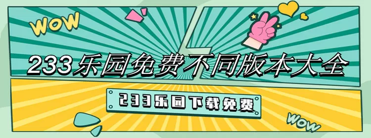 许玮伦车祸最新版