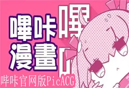 逃犯朱贤健被抓获最新版