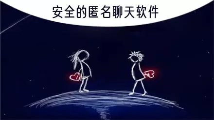 温州公交广告中文版