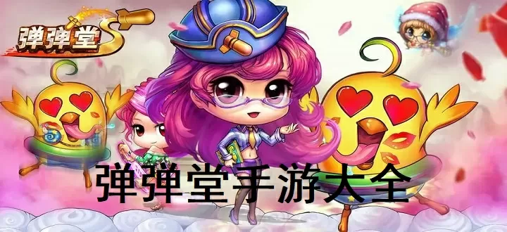 兔耳魔尊他恃宠而骄小说最新版