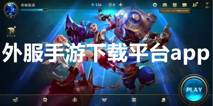 金球奖获奖影片最新版