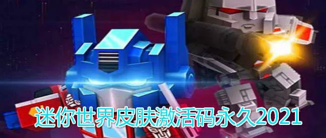 亚洲乱码一卡2卡3卡中文版