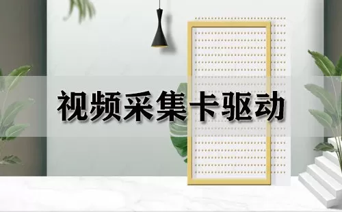 霍启刚回应向甘肃捐款7000万中文版